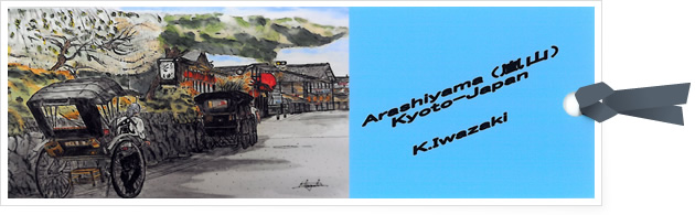kyoto-Arashiyama　Rickshaw