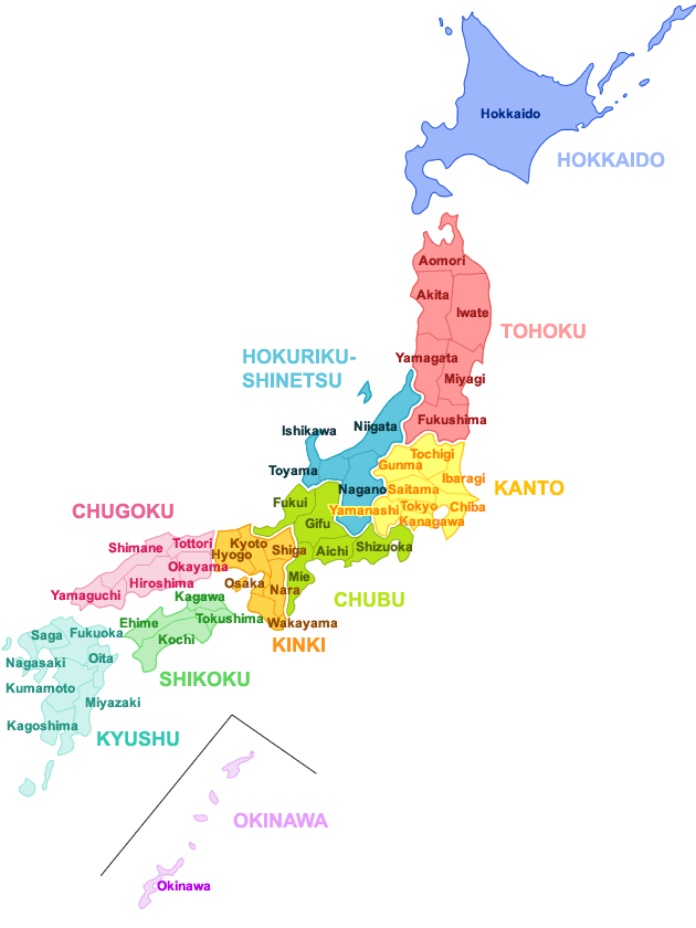 English map of Japan