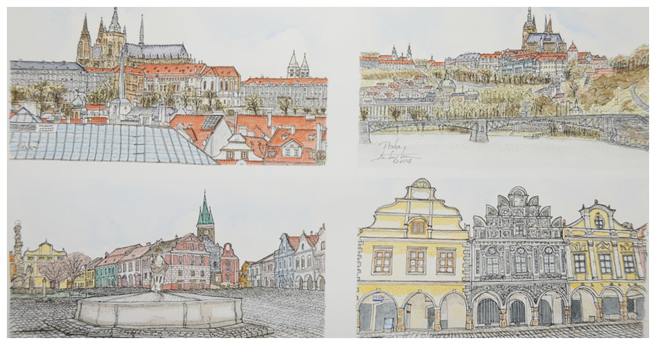 チェコ共和国 ～ペン水彩画～